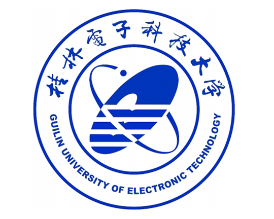 桂林电子科技大学