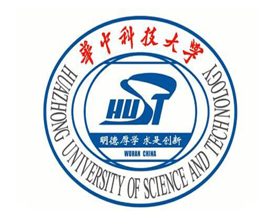 华中科技大学