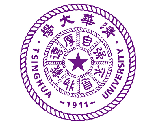 清华大学