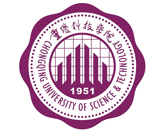 重庆科技学院