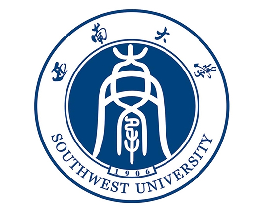西南大学