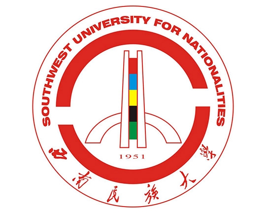 西南民族大学