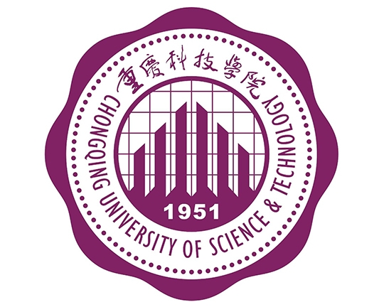 重庆科技学院