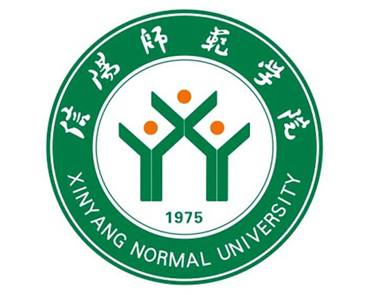 信阳师范学院